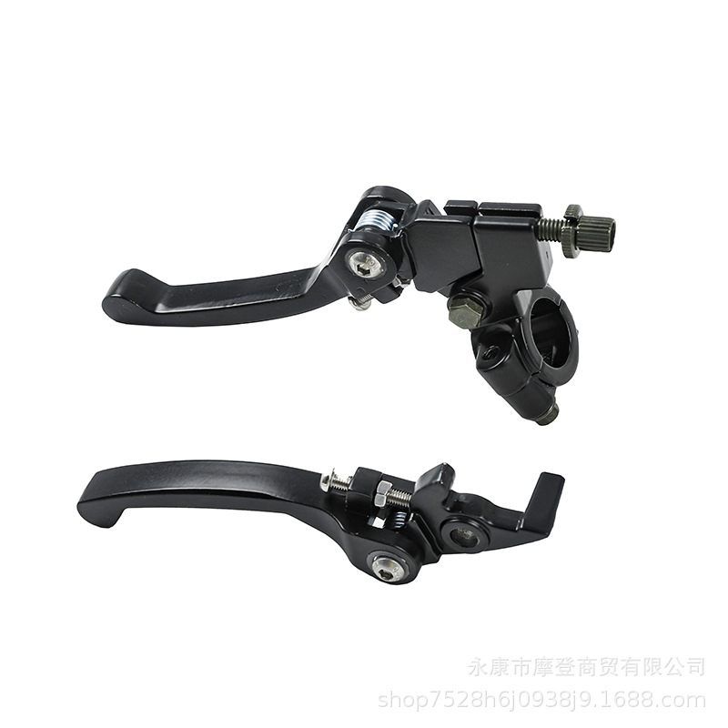 Motocross Atv Atv Modification Accessories Suitable for Crf Klx Bbr Foldableable Adjustable Handle Horns