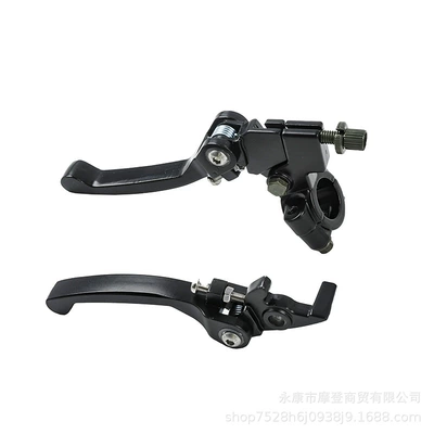 Motocross Atv Atv Modification Accessories Suitable for Crf Klx Bbr Foldableable Adjustable Handle Horns (Motorcycle Handle Cover) - black