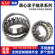 �P���S��23288 23292 23296 232500 232530 232560CACAK CK/W33