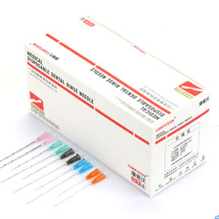 康普沃一次性使用牙科沖洗針頭俗稱鈍針圓頭50支/盒一件代發