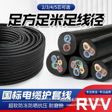 |232о3о4о5оˮo׾ܛ늾