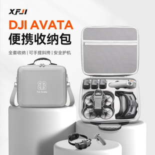 DJI, сумка-органайзер, портативный дрон, сумка на одно плечо, машина для путешествий с аксессуарами