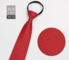Zipper model NO:52