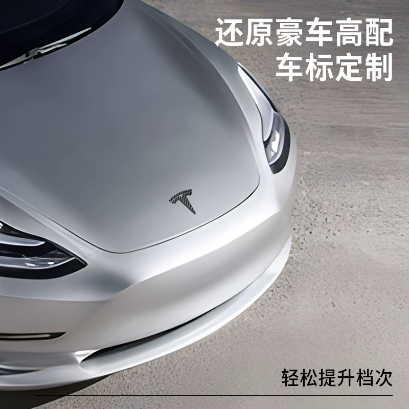 Применимо к Tesla MODEL3/Y Замена истинного углеродного волокна Автомобильная Марка Задняя буквенная метка Передняя и задняя T-образная метка