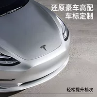 Применимо к Tesla MODEL3/Y Замена истинного углеродного волокна Автомобильная Марка Задняя буквенная метка Передняя и задняя T-образная метка