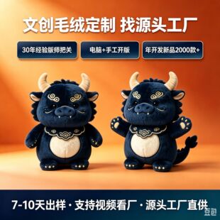 ���޶������ξ��c�Ą�ë�q������Ʊ����Nվ����ż��D��Ӷ���