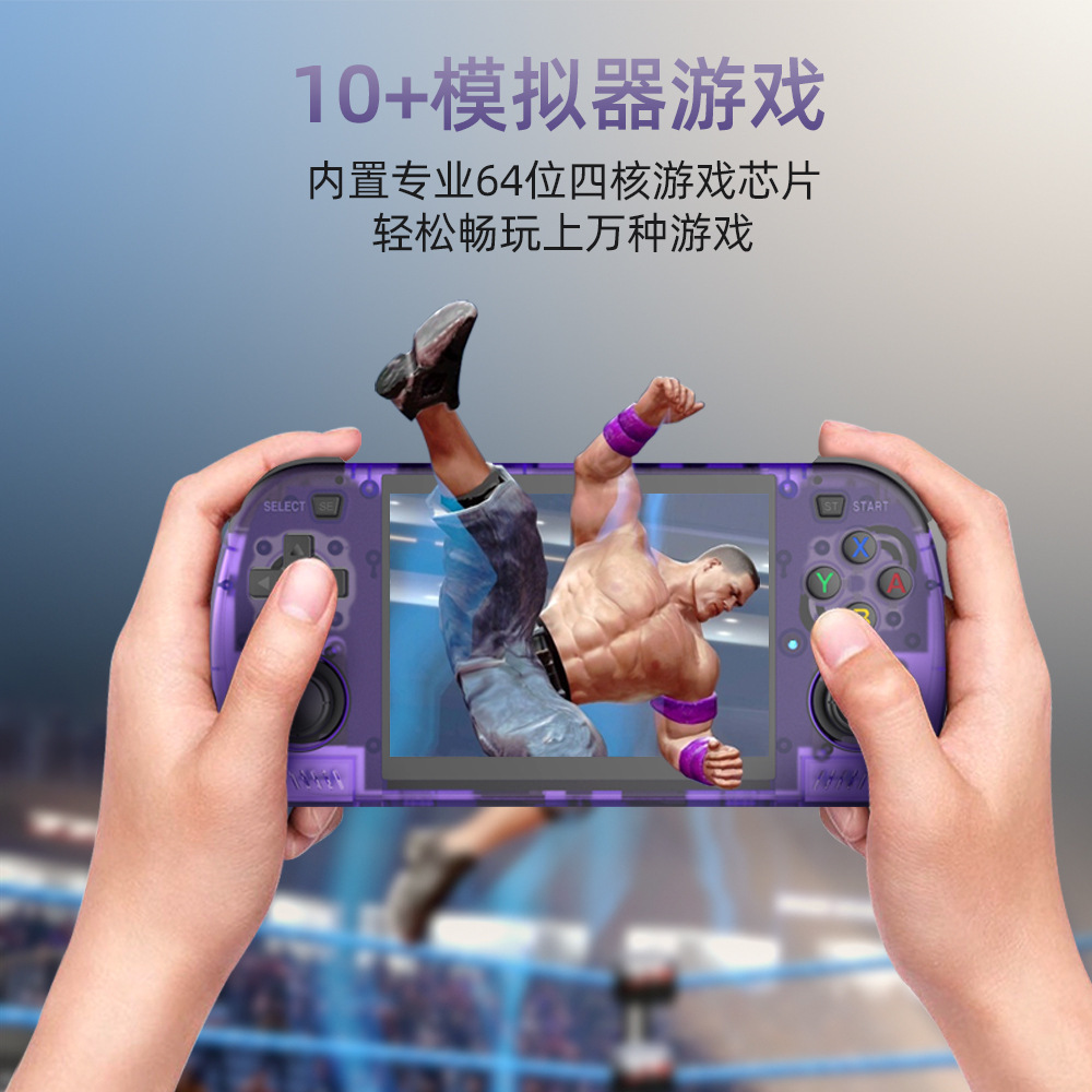 R45H Open Source Handheld Dual Joystick Arcade Nostalgic Retro Open Source Linux Dual System Psp Handheld Game Console