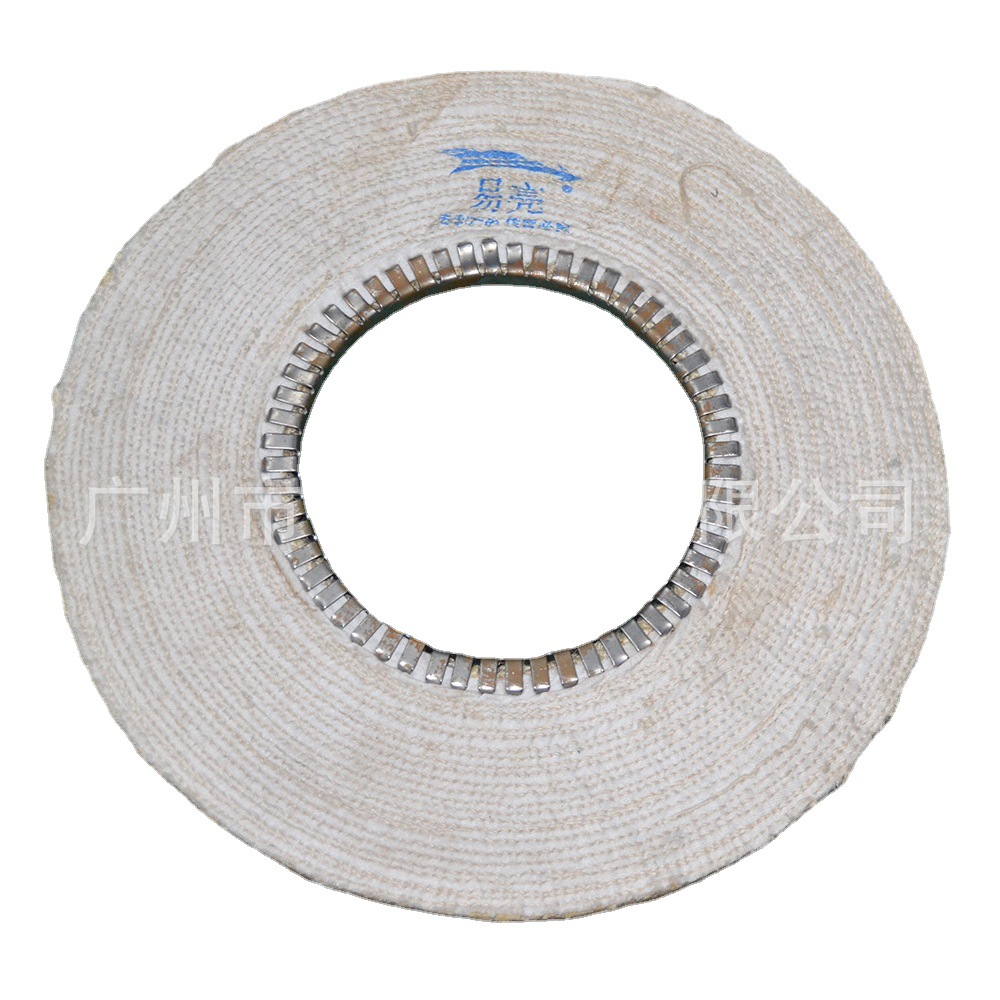 白布轮抛光麻轮400*14厚棉布放射形麻轮五金铝制品麻纤维抛光轮