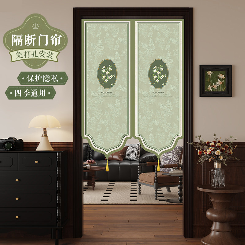 New Style No-Punch Mosquito-Proof Summer Door Curtain, American Retro Fabric Sheer Curtain, Bedroom Lace Partition Privacy Curtain