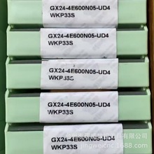 WALTERߠGX24-4E600N50-UD4 WKP33S6в۵Ƭ