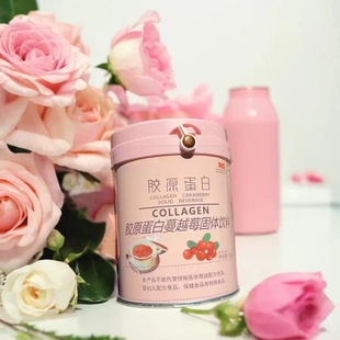 �羳�zԭ������Խݮ���w���Collagen cranberry�����������љ���