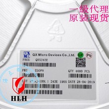 QX5243EȪоһ���������߶˵������800AN������LED����оƬ