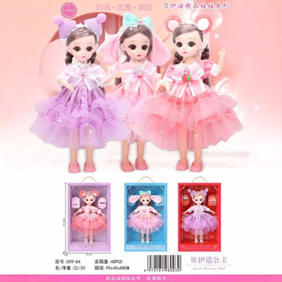 008-36 # Exquisite 6-inch Princess Barbie Doll for Kidsren and Girls Play House Toys Institution Gift Box Floor Push Wholesale