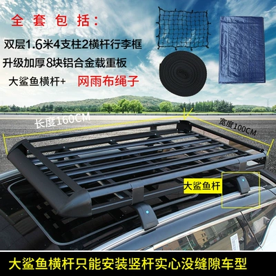 Roof rack: Plus Car Roof Rack Suv - plastic-corner-eight-board-16x-1m-shark-crossbar-complete-set-black-no-punching-required
