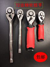 �F��72�X��݆���ֶ̱����w���w������Ͳ���J��12�����b���ٰ����l