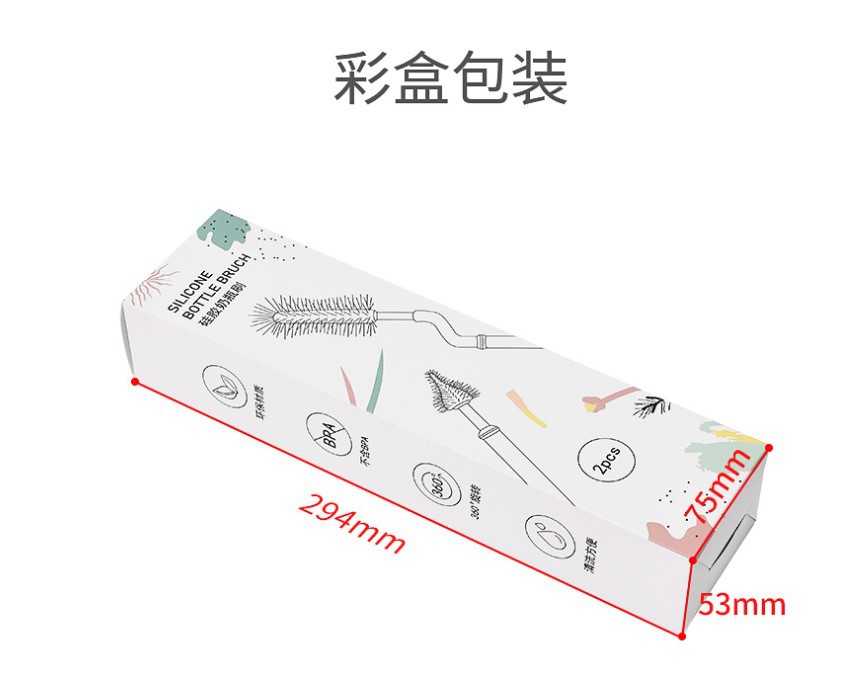 微信图片_20210506145053