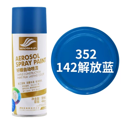 Car paint protective film: spray paint for graffiti - 142-liberation-blue-default-item