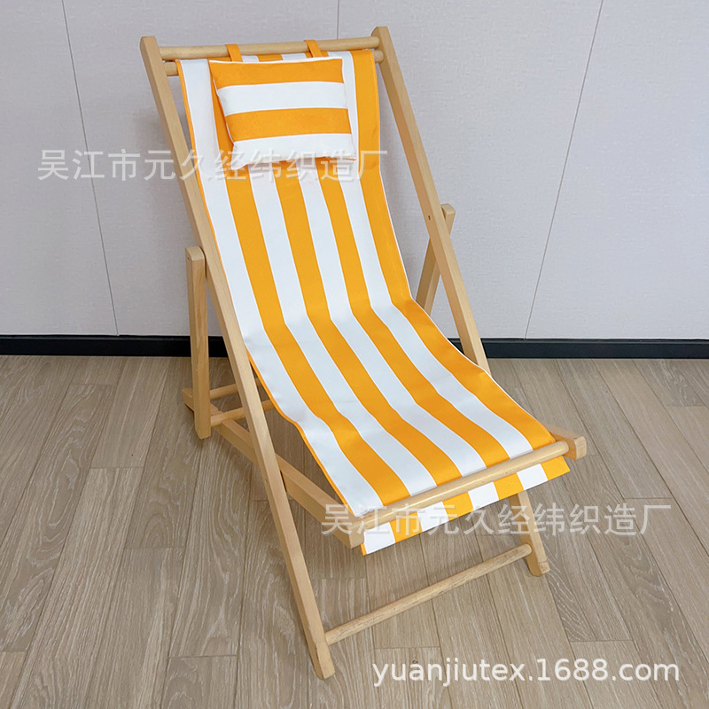 옥스퍼드 노란색과 흰색