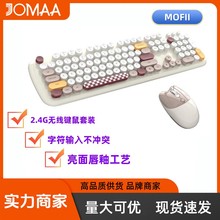 摩天手zero无线键盘鼠标套装女生办公可爱猫咪无限台式笔记本电脑