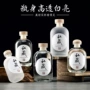 密封自酿透明实木塞果酒瓶