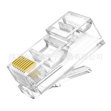 TP-LINK�� TL-EH5e-100 ��������ξW�jˮ���^�W�j�^��