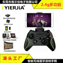 pc�֙C�Α��ֱ���׿iosƽ��o���{�����u�๦�ܿ羳�ֱ�һ�����l