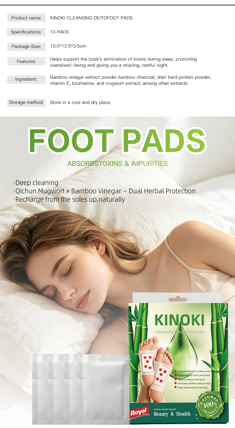 Kinoki Foot Patches with Mugwort and Bamboo Vinegar Gold Foil Foot Care 10 Patches per Box key features