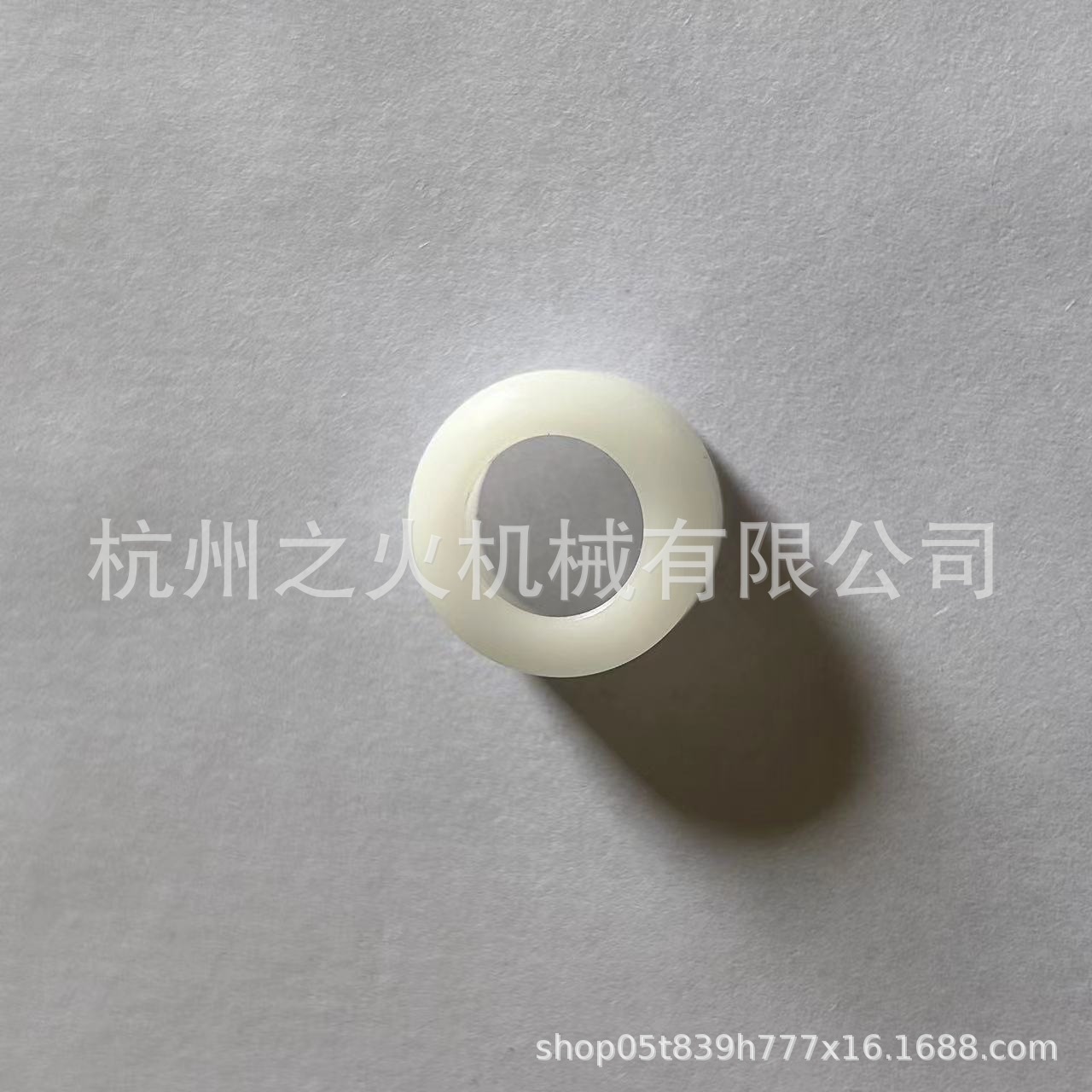 마즈다 MX-5 교대 노브 부싱 나일론 부싱 039817462A 0398-17-462A