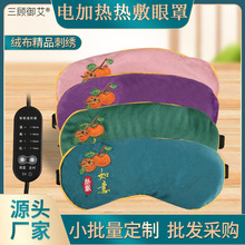 USB늼ӟ������p�q�����ϰ��q����˯��޹�²ݛQ������������o��