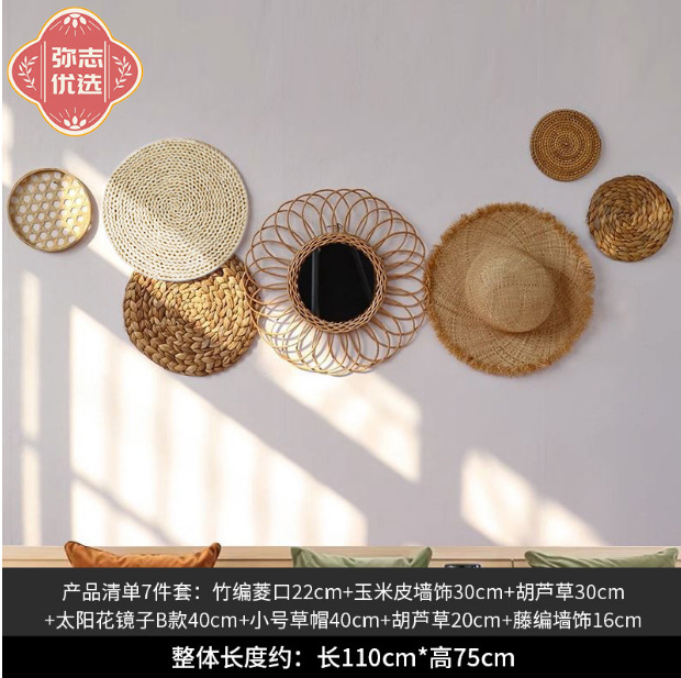 Espejo modelo AAA transfronterizo súper popular 15cm