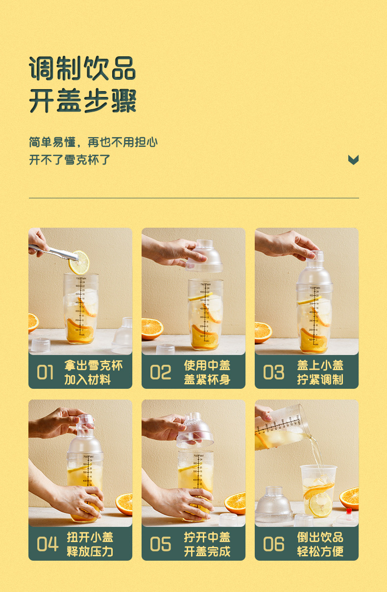 未标题-1_08
