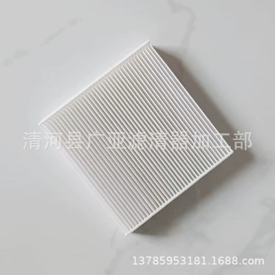 Air conditioning filter Crown Road air conditioning filter of