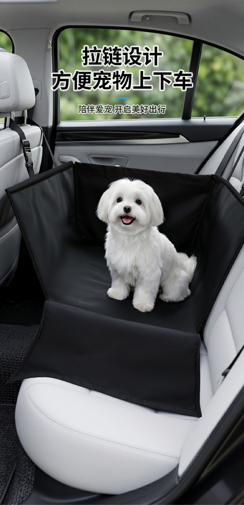 【Premium Selection】Cross-Border Car Pet Mat, Car Dog Bed, Isolation Net, Rear Seat Pet Anti-Dirt Oxford Cloth Mat for Cars