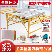 ���ľ��̨��o���oˢ����и�o�m̨䏶ȶ�Ƕȿ��{�ð��