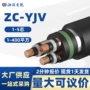 国标阻燃定制五线电缆线