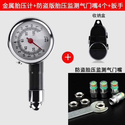 Monitor, Digital Tire Pressure Meter for – Air pressure gauge/tire pressure gauge - metal-box-tire-pressure-gauge-anti-theft-real-time-detection-tire-pressure-valve-cap-4-pieces-wrench