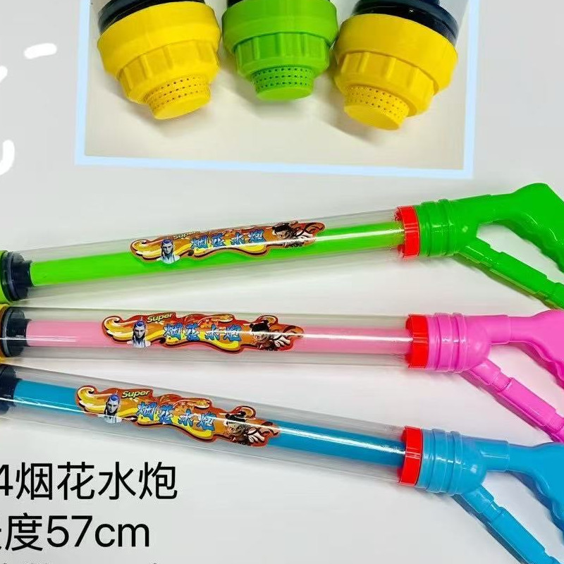 微信图片_20250429191753