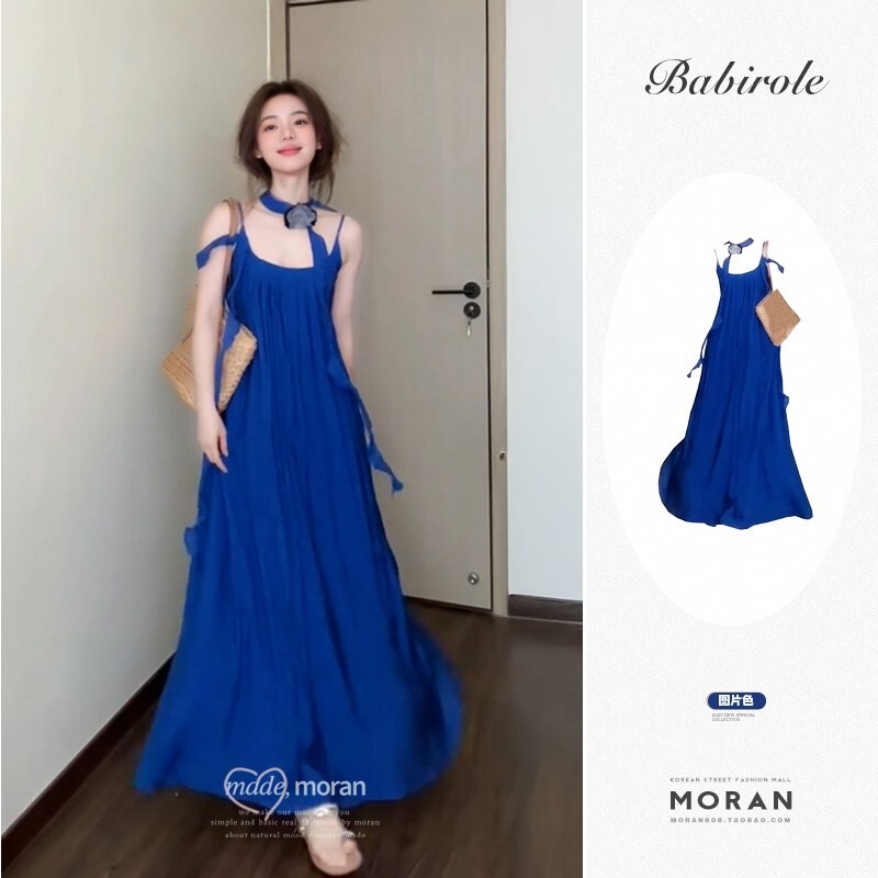 Klein Blue Resort Style Dress, Beautiful and White French High-End Seaside Beach Suspender Long Skirt in Summer