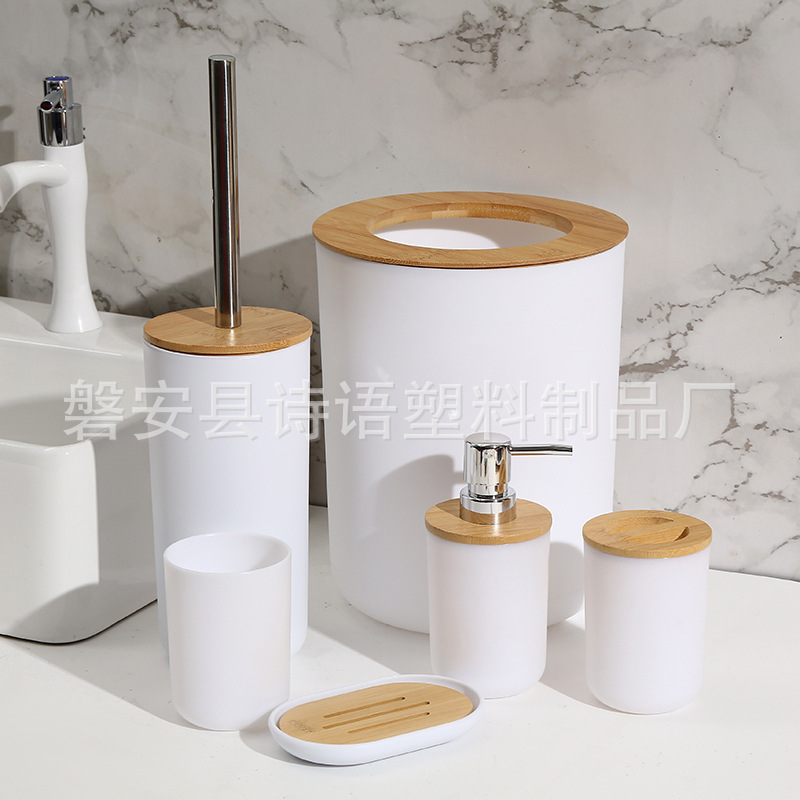 Baños domésticos 7 piezas de almacenamiento herramientas de limpieza artículos de higiene basura inodoro cepillo taza hidráulica caja de jabón al por mayor
