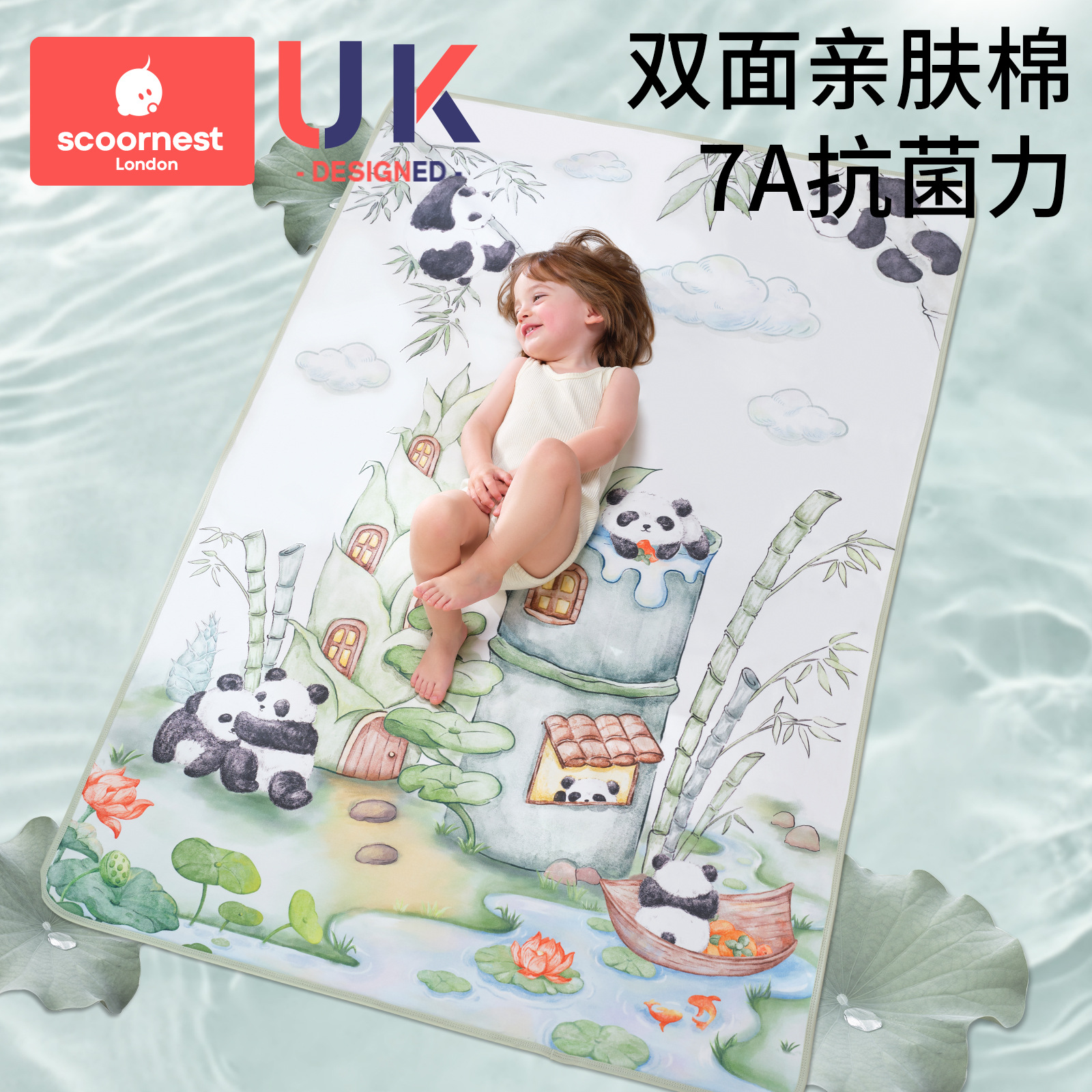 Kechao Baby Diaper Pad Large Size Washable Aunt Night Pad Kidsren's Waterproof Pure Cotton Breathable Menstrual Period Bed Sheetss