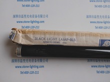 黑色紫外線燈管 三共SANKYO  DENKI FL20SBLB 20W
