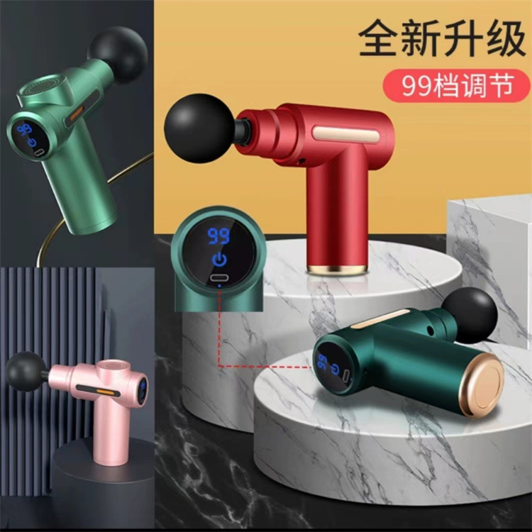 口袋mini筋膜枪便携肌肉按摩器小型女士按摩枪迷你筋膜720|undefined