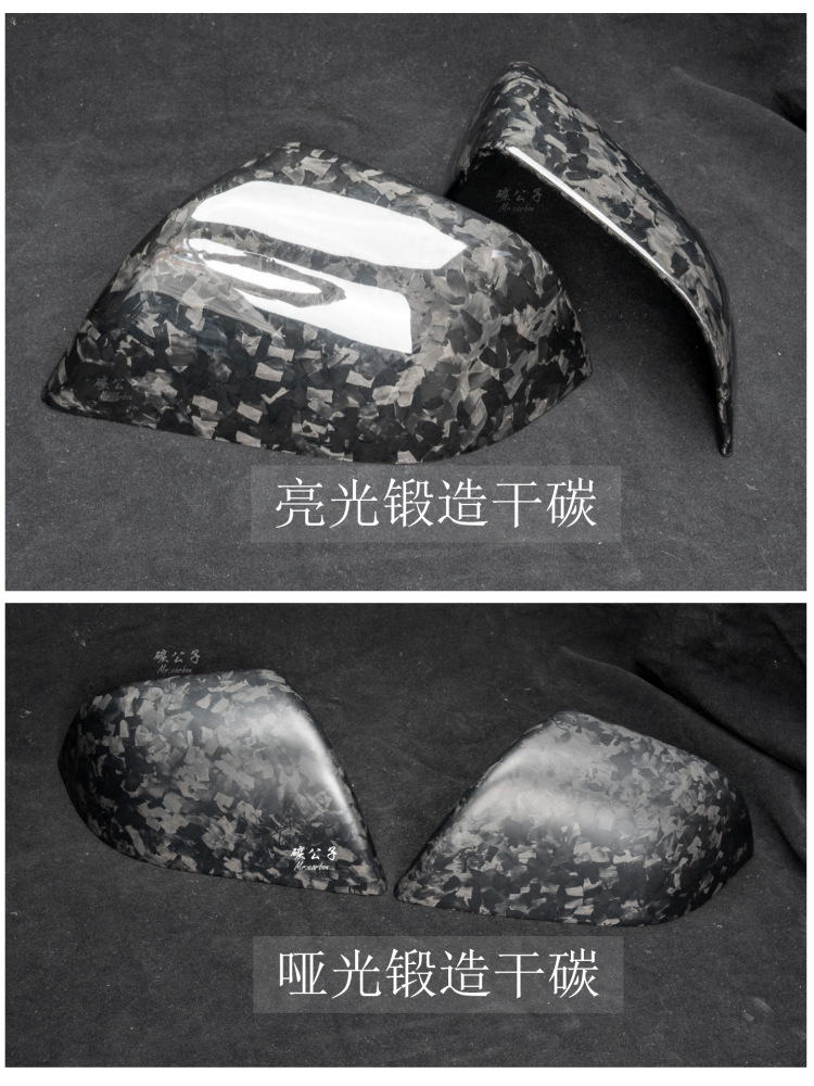 Suitable for Tesla Model 3Y Replacement Real Dry Carbon Fiber Rearview Mirror Protective Cover Reversing Mirror Shell Reflective Buckle