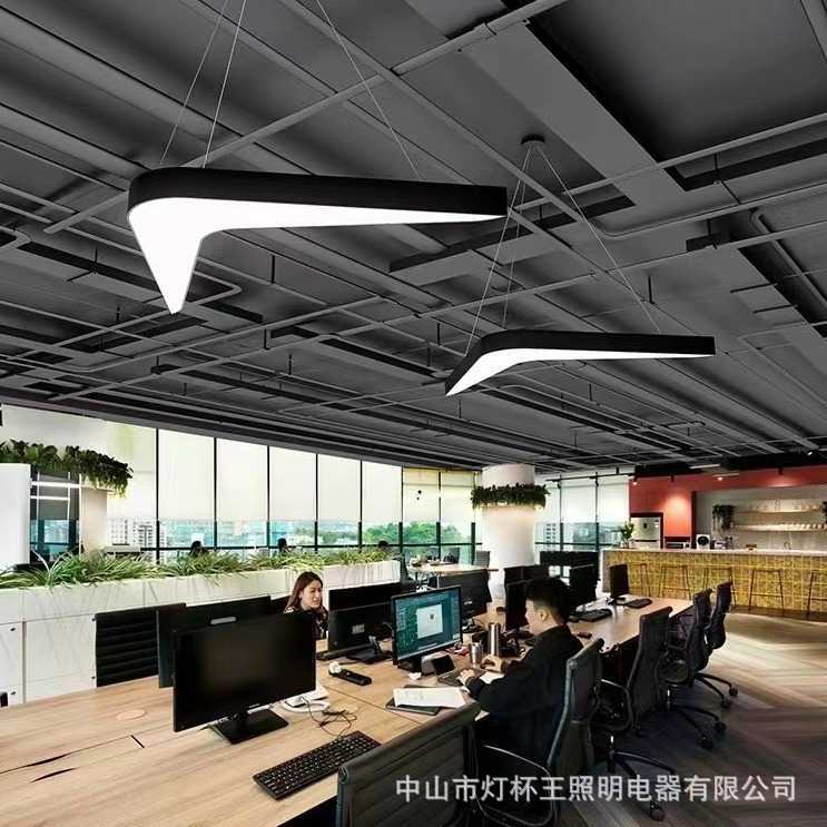 V-shaped cola de golondrina lámpara de modelado gimnasio centro comercial pasillo flecha industrial iluminación de viento industrial flecha de viento