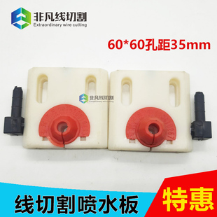 ���и���߽z��ˮ��Ƶ�60*60����L���Mˮ���_������ˮ��