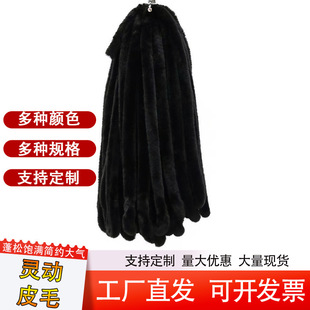 �ӹ�����Դ�^��������ë��С��ë��Ƥ��ëƤë�I�Lë�q����������