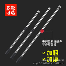 加粗不锈钢户外伸缩旗杆伸缩杆手摇旗杆伸缩旗杆手持户外批发