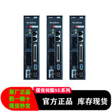 RUKING�徺�ŷ������SEA3ϵ��1KW 23bit����ֵ����ŷ�������