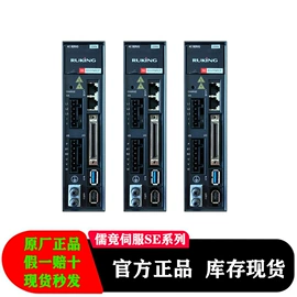 其他防雷设备;防雷器;避雷器