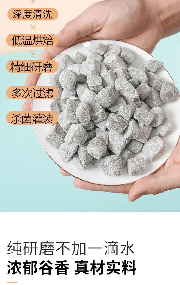 微信图片_202109251216416